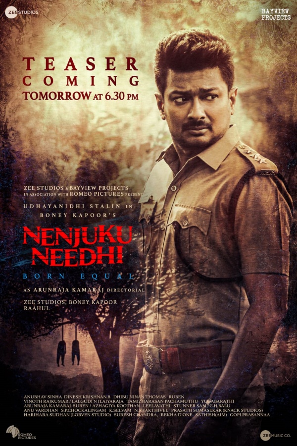 நெஞ்சுக்கு நீதி 