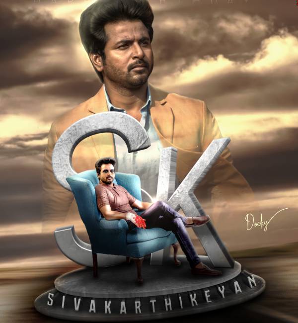 ஹேப்பி பர்த்டே பிரின்ஸ்