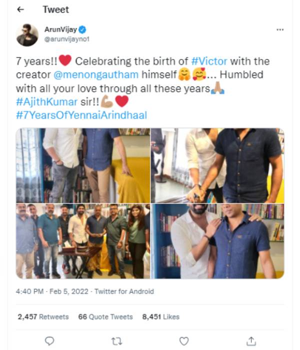 கேக் வெட்டி கொண்டாட்டம்