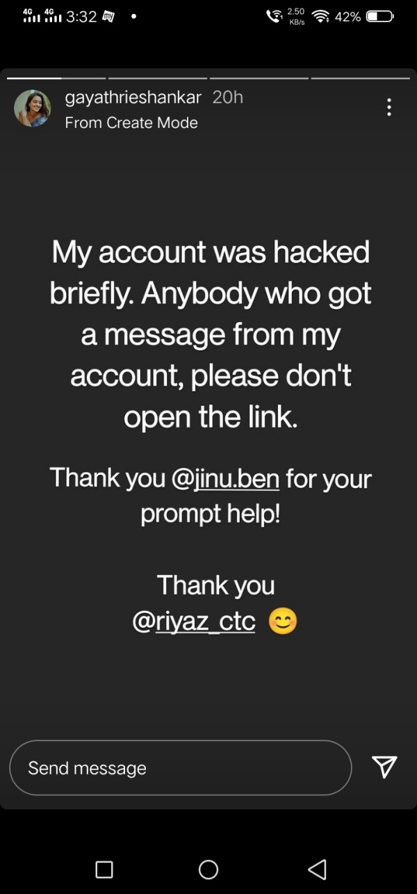 இன்ஸ்டா ஹேக்