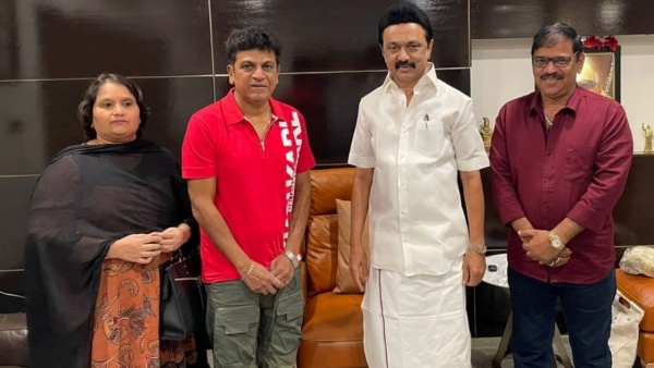 சந்திப்பு ஏன் சந்திப்பு ஏன்