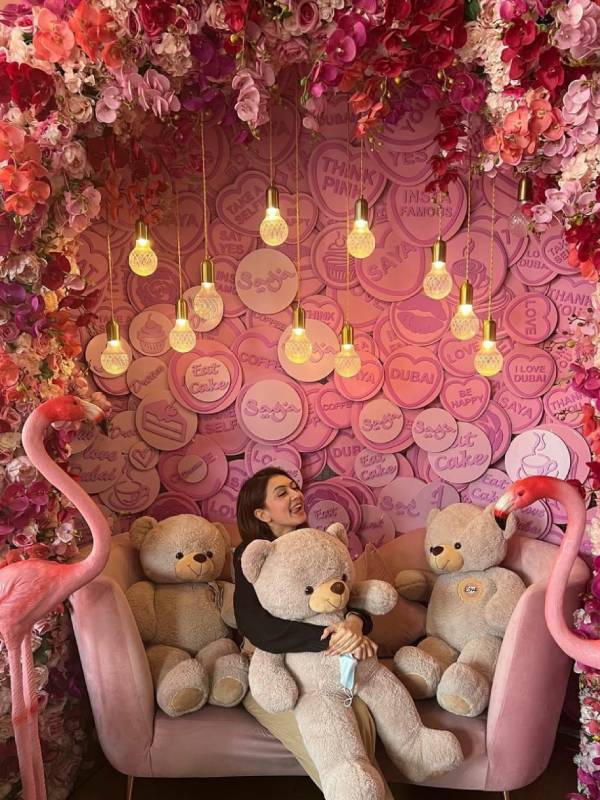 கட்டிப்பிடித்து விளையாடும்