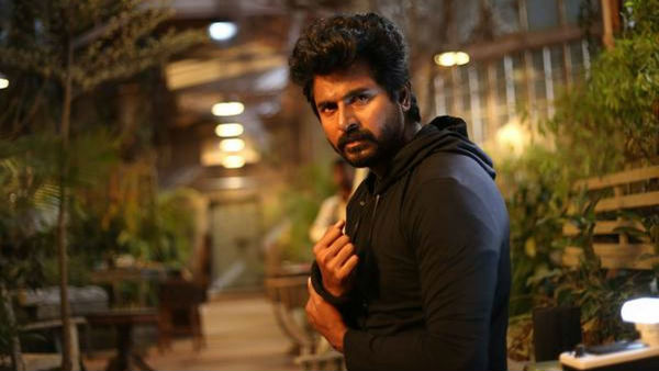 வெள்ளித்திரையில்