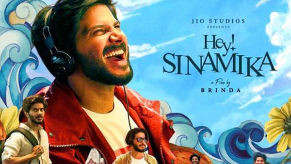 ஹே சினாமிகா படம் 