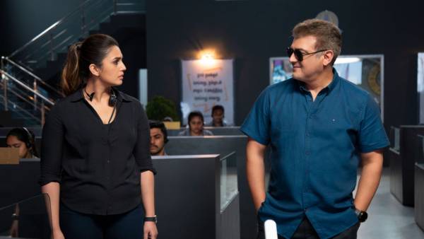 அதிகாலை 4மணி அதிகாலை 4மணி