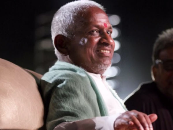  இசை வடிவ பாடல்கள் 