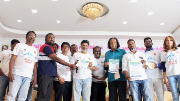 இயக்குநர்கள் சங்க தேர்தல் 2022