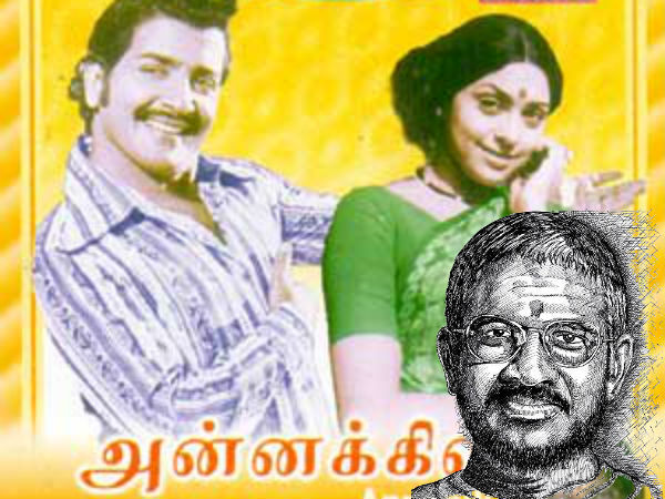 அன்னக்கிளி படத்தில் அறிமுகம்