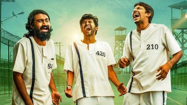 ஜதி ரத்னலு இயக்குநர் ஜதி ரத்னலு இயக்குநர்