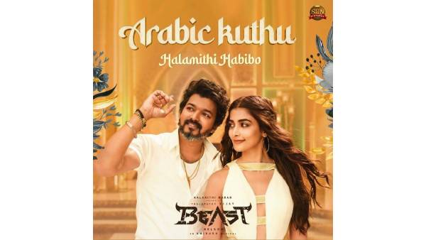 பிடித்த இயக்குனராக