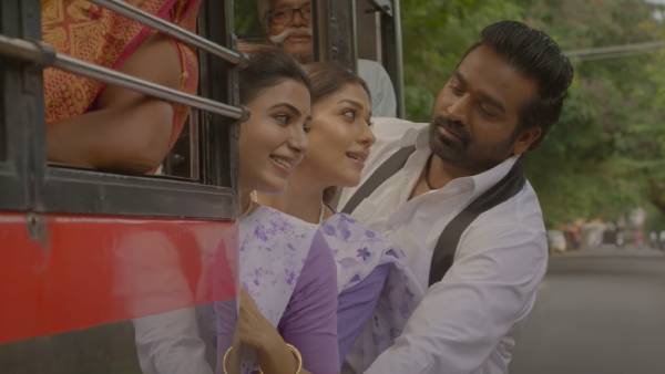 காத்துவாக்குல ரெண்டு காதல் டீசர் காத்துவாக்குல ரெண்டு காதல் டீசர்