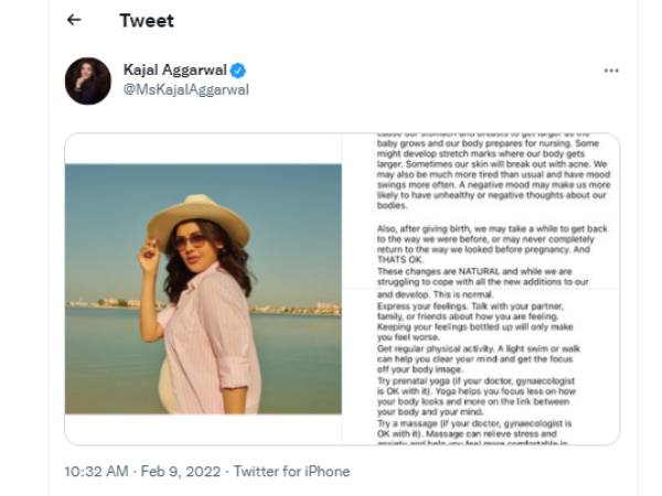 மிக அழகான தருணம்