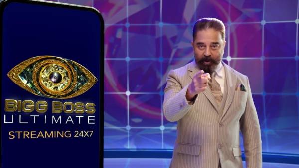 பாய்ஃபிரண்ட் கூட போட்டோ போட்டா தப்பா 