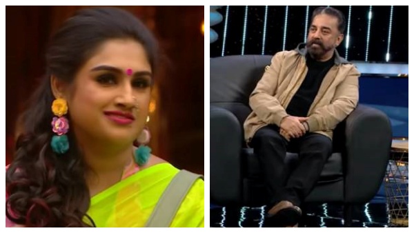 காப்பாற்றப்பட்ட வனிதா