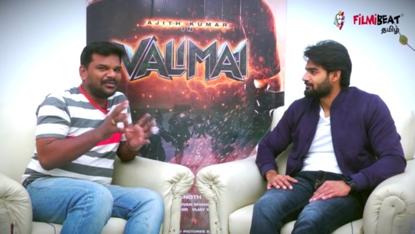 என்னோட பிக் பிரதர்