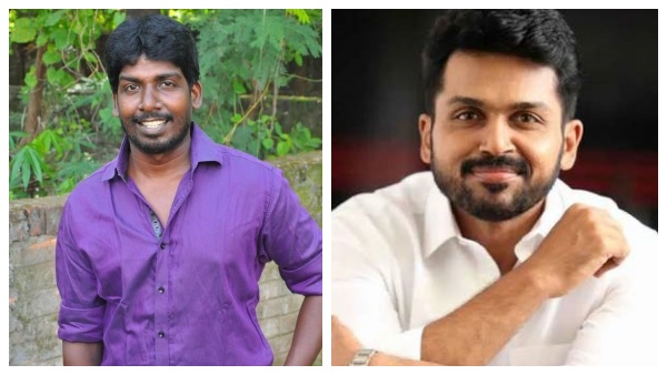 கார்த்திக்கு குவியும் பாராட்டுக்கள்