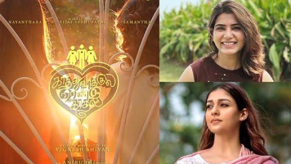 தள்ளிப்போன ரிலீஸ் தள்ளிப்போன ரிலீஸ்