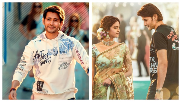  கீர்த்தி சுரேஷ் ஜோடி 