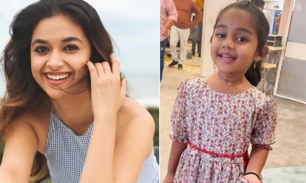 சமந்தா மாதிரி ஆகணும்