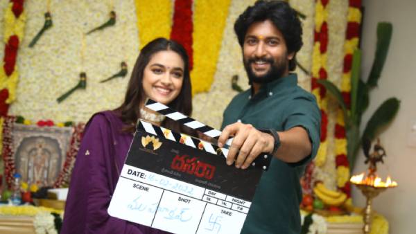 செம டைட்டிலாக இருக்கே 