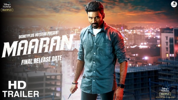 ட்விட்டரில் தனுஷ் எமோஜி