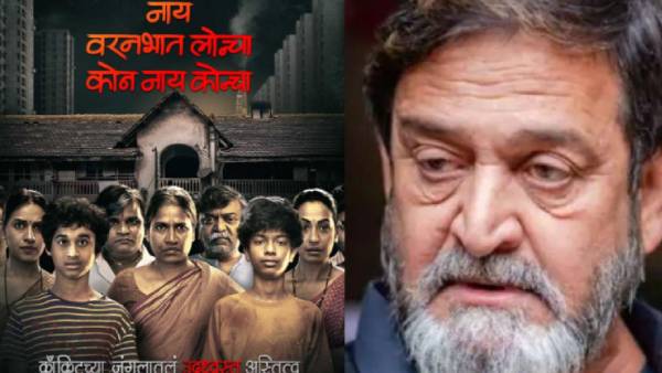 பெண்களை மோசமாக சித்தரிக்கவில்லை