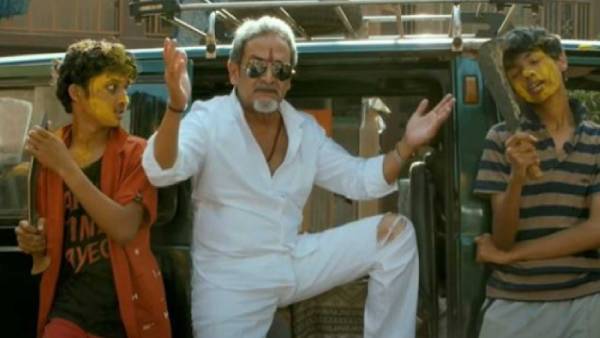 மராத்தி படம்