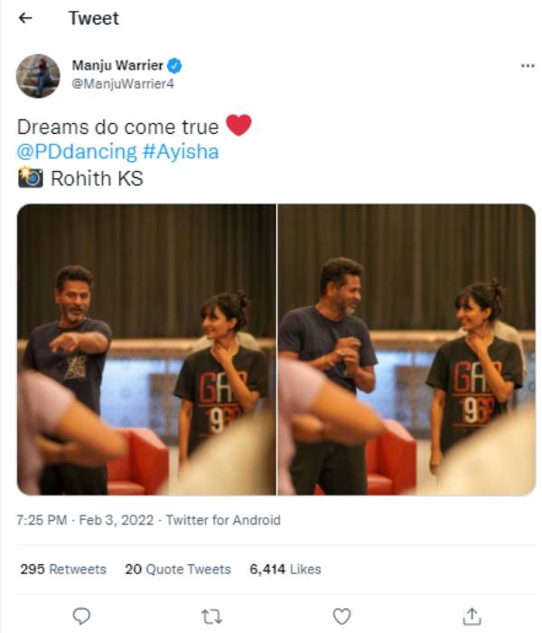 மஞ்சு வாரியர் மகிழ்ச்சி 