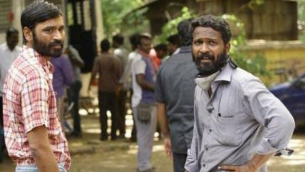 தனி ஸ்டைல்