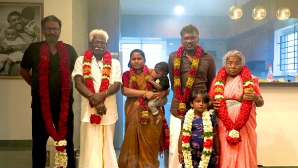 குரு ராம்