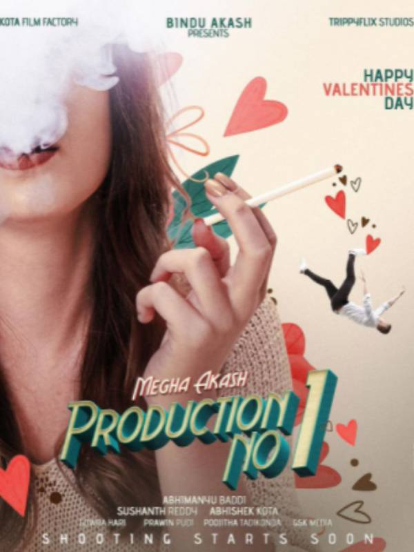 செம ஊது ஊதுறாரே 