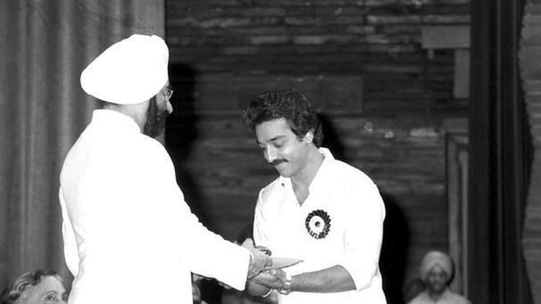 தேசிய விருதுகள்