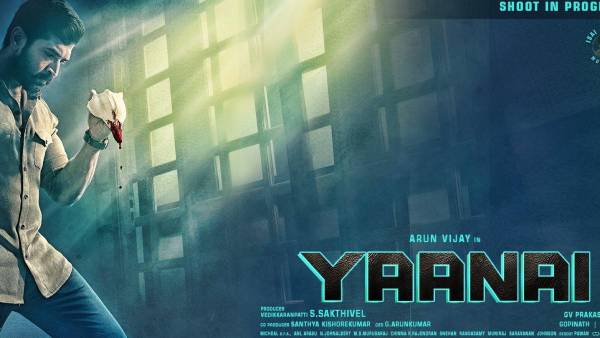 ஹிட் கட்டாயம் 