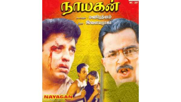 நாயகன் படம் லாபமில்லை நாயகன் படம் லாபமில்லை