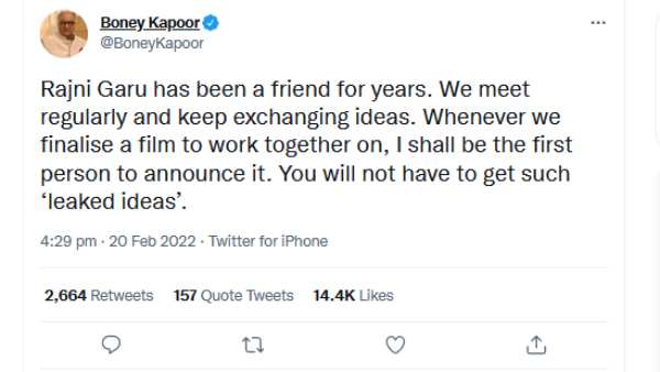 முதல் ஆளாக நானே சொல்கிறேன் 