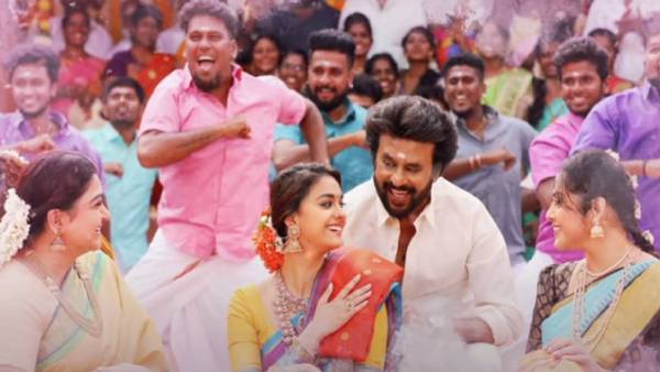 திரையரங்க ரிலீஸ்