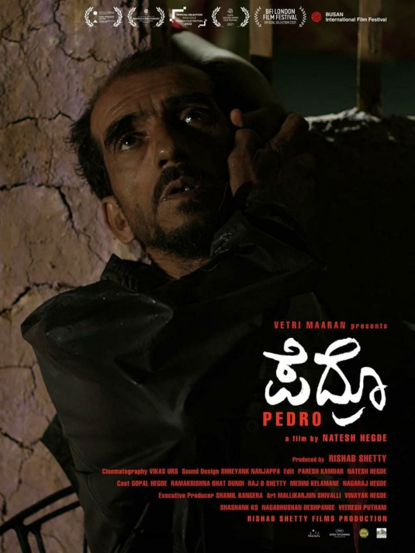 வெற்றிமாறன் தயாரிப்பாளராகவும்