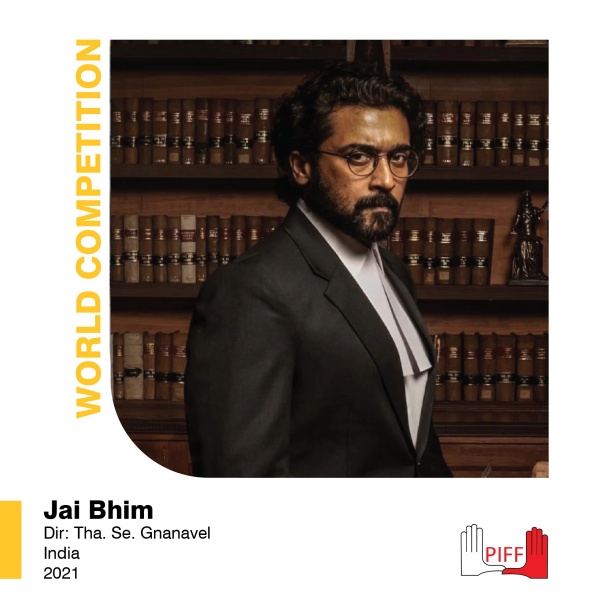 PIFF2022 விருது நிகழ்ச்சி