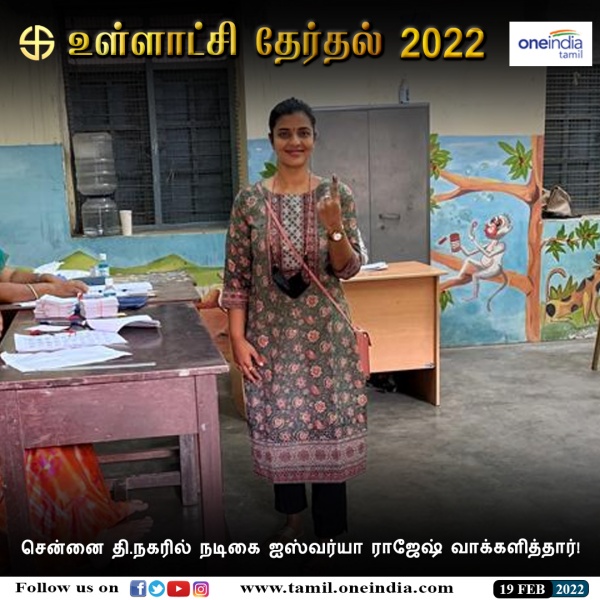 சிம்பிளாக சுடிதாரில்