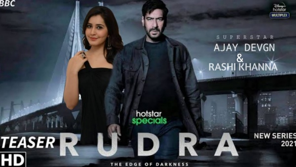 வெப் தொடர்