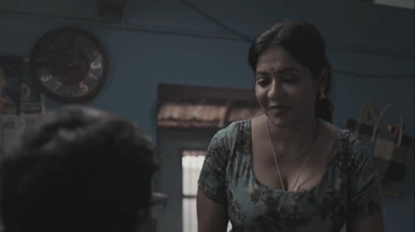 மைனஸ் என்ன