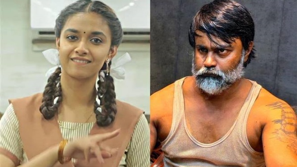 தங்கை வேடங்களை தங்கை வேடங்களை