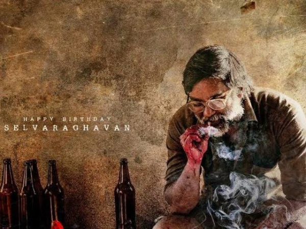 மார்ச் மாதம் முதல் வாரம் மார்ச் மாதம் முதல் வாரம்