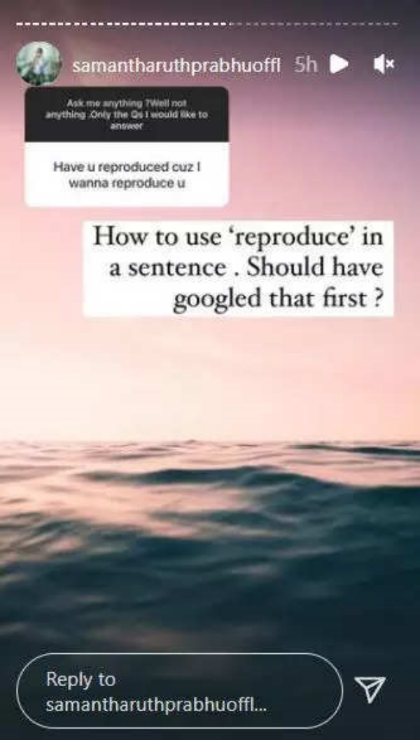 சமந்தா சவுக்கடி