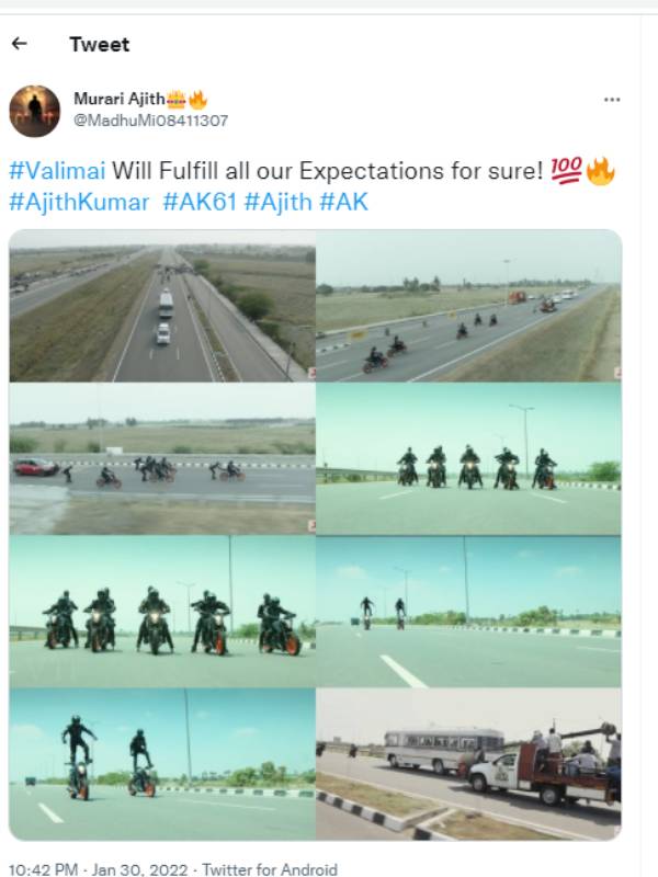 எதிர்பார்ப்பை பூர்த்தி செய்யும்