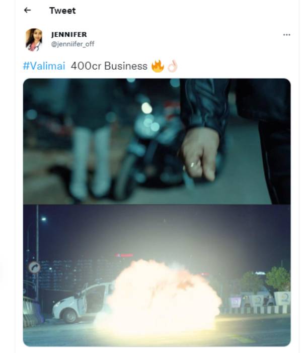 400 கோடி பிசினஸ்