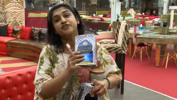 காபிக்கு சண்டை