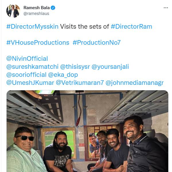 மிஷ்கின் வருகை