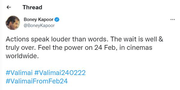 வலிமை ரிலீஸ் தேதி