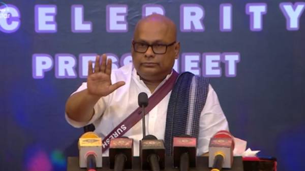 செலிபிரிட்டி தாத்தா